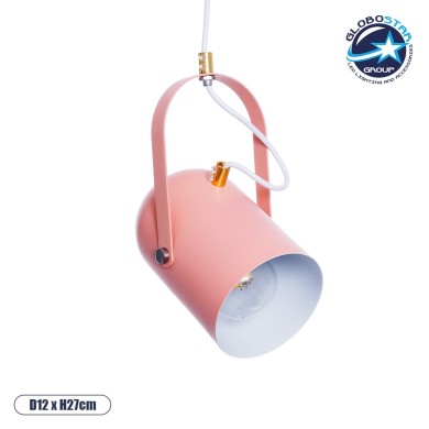 GLOBOSTAR® HAZEL 00929 Μοντέρνο Κρεμαστό Φωτιστικό Οροφής με Ντουί 1 x E27 AC 220-240V IP20 - Ροζ & Χρυσό - Μ12 x Π12 x Υ27cm