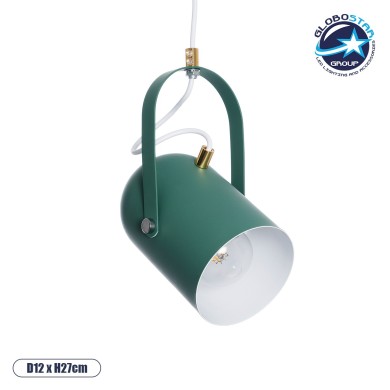 GLOBOSTAR® HAZEL 00928 Μοντέρνο Κρεμαστό Φωτιστικό Οροφής με Ντουί 1 x E27 AC 220-240V IP20 - Πράσινο & Χρυσό - Μ12 x Π12 x Υ27cm