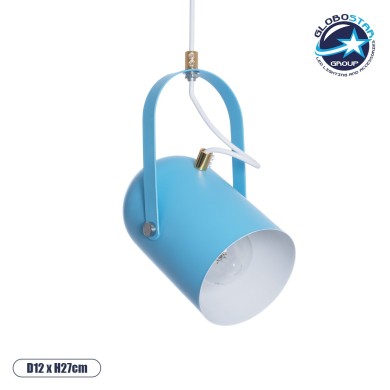 GLOBOSTAR® HAZEL 00927 Μοντέρνο Κρεμαστό Φωτιστικό Οροφής με Ντουί 1 x E27 AC 220-240V IP20 - Γαλάζιο & Χρυσό - Μ12 x Π12 x Υ27cm