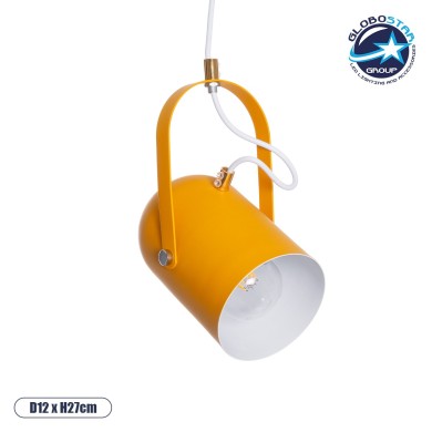 GLOBOSTAR® HAZEL 00926 Μοντέρνο Κρεμαστό Φωτιστικό Οροφής με Ντουί 1 x E27 AC 220-240V IP20 - Πορτοκαλί & Χρυσό - Μ12 x Π12 x Υ27cm
