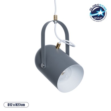 GLOBOSTAR® HAZEL 00925 Μοντέρνο Κρεμαστό Φωτιστικό Οροφής με Ντουί 1 x E27 AC 220-240V IP20 - Γκρι & Χρυσό - Μ12 x Π12 x Υ27cm