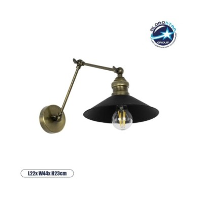 GLOBOSTAR® HAWK 204-0114 Μοντέρνο Φωτιστικό Τοίχου - Απλίκα με Ντουί 1 x E27 AC 220-240V IP20 - Μαύρο & Μπρούτζινο - Μ22 x Π44 x Υ23cm