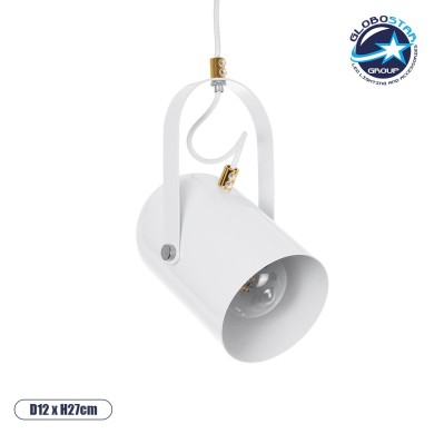 GLOBOSTAR® HAZEL 00924 Μοντέρνο Κρεμαστό Φωτιστικό Οροφής με Ντουί 1 x E27 AC 220-240V IP20 - Λευκό & Χρυσό - Μ12 x Π12 x Υ27cm