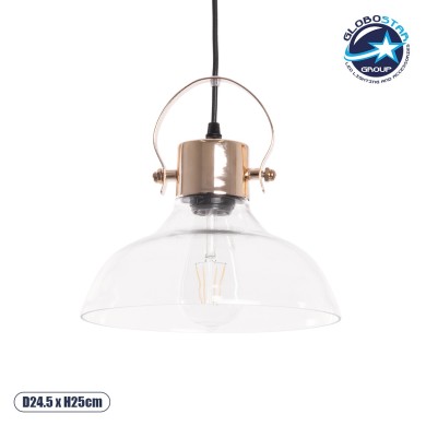 GLOBOSTAR® JAVER 00933 Vintage Κρεμαστό Φωτιστικό Οροφής με Ντουί 1 x E27 AC 220-240V IP20 - Διάφανο & Ροζ Χρυσό - Μ24.5 x Π24.5 x Υ25cm