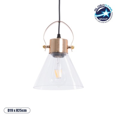 GLOBOSTAR® JAVER 00935 Vintage Κρεμαστό Φωτιστικό Οροφής με Ντουί 1 x E27 AC 220-240V IP20 - Διάφανο & Ροζ Χρυσό - Μ19 x Π19 x Υ25cm