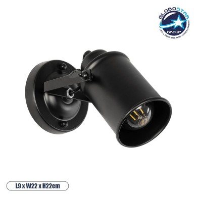 GLOBOSTAR® JAKE 00948 Μοντέρνο Φωτιστικό Τοίχου - Απλίκα με Ντουί 1 x E27 AC 220-240V IP20 - Μαύρο - Μ9 x Π22 x Y22cm