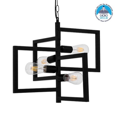 GLOBOSTAR® LOOP 00904 Μοντέρνο Κρεμαστό Φωτιστικό Οροφής με Ντουί 4 x E27 AC 220-240V IP20 - Μαύρο - Μ52 x Π52 x Υ42cm