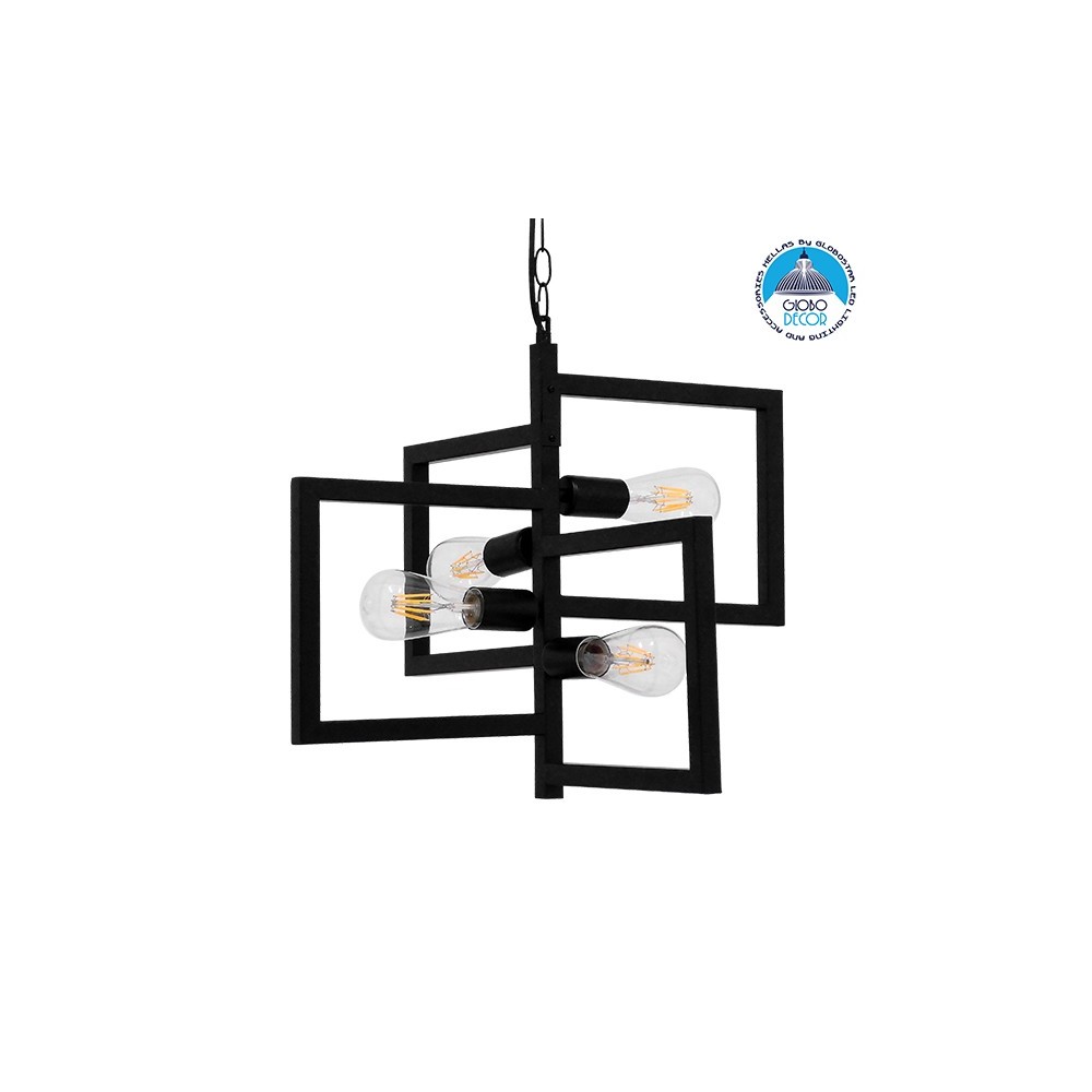 GLOBOSTAR® LOOP 00904 Μοντέρνο Κρεμαστό Φωτιστικό Οροφής με Ντουί 4 x E27 AC 220-240V IP20 - Μαύρο - Μ52 x Π52 x Υ42cm