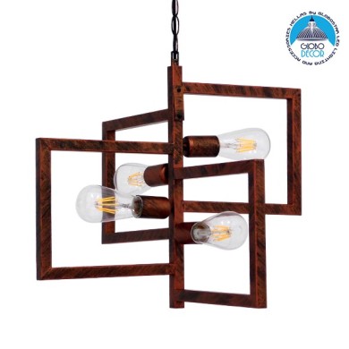 GLOBOSTAR® LOOP 00905 Μοντέρνο Κρεμαστό Φωτιστικό Οροφής με Ντουί 4 x E27 AC 220-240V IP20 - Χάλκινο - Μ52 x Π52 x Υ42cm