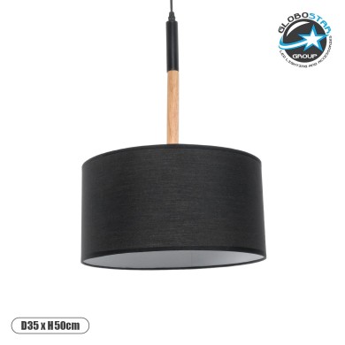 GLOBOSTAR® BRONX 01517 Μοντέρνο Κρεμαστό Φωτιστικό Οροφής με Ντουί 1 x E27 AC 220-240V IP20 - Μαύρο & Μπεζ - Μ35 x Π35 x Υ50cm